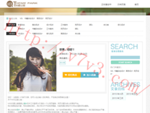 福彩3d天齐网彩吧论坛最新