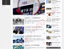 彩吧图库太湖图谜2024119